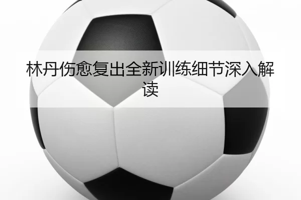 img_1780598840881_288_3_287.jpg
